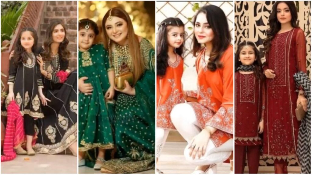 Latest Mother Daughter Dress Design