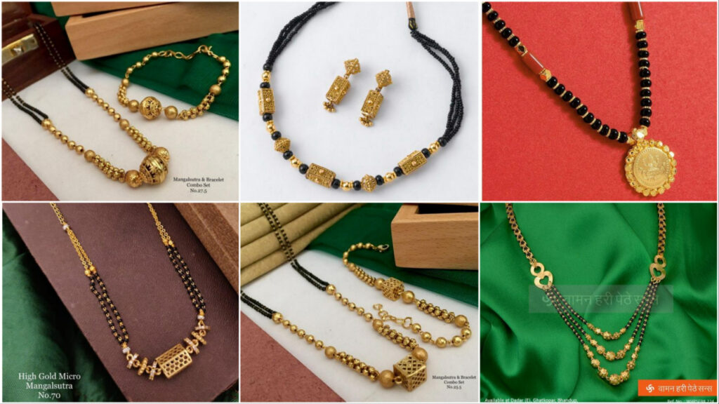 15 Latest Daily Wear Gold Mangalsutra Designs