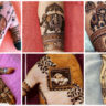 Elephant Mehndi Designs