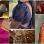 Latest blouse design trends