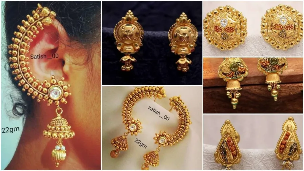 Gold Wedding Earring